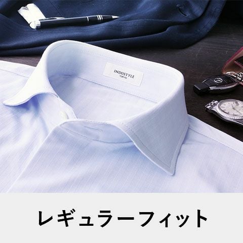 無地のシャツ一覧 | INDUSTYLE TOKYO公式オンラインショップITOHARI