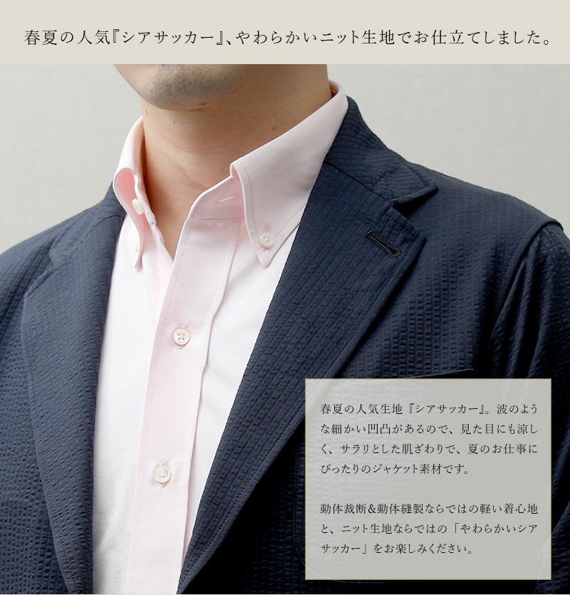 000000000447-02.jpg?size=l&w=