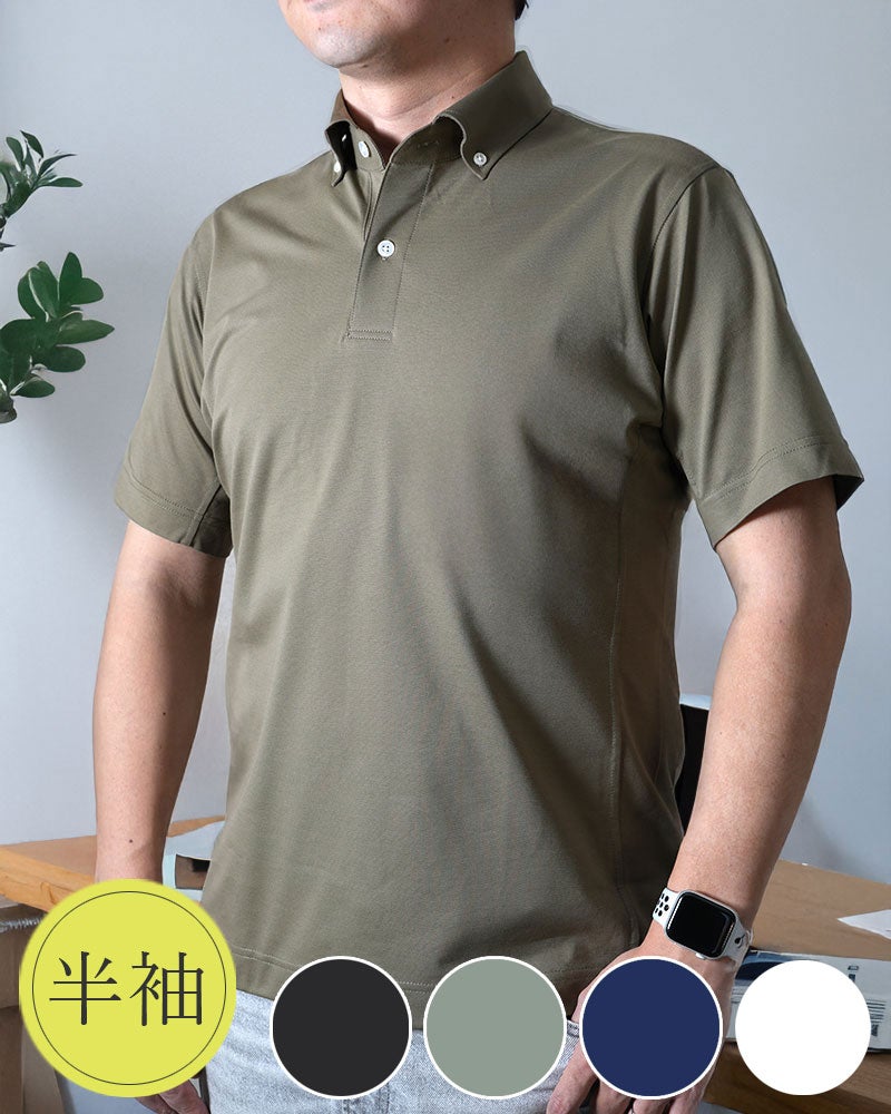 商品一覧 | INDUSTYLE TOKYO公式オンラインショップITOHARI